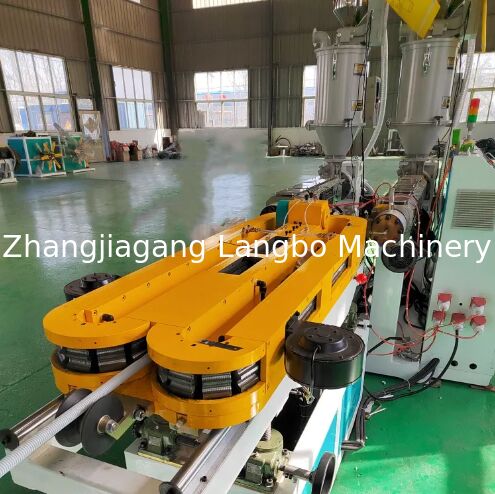 τελευταία εταιρεία περί Υπόθεση του έργου: Παραγωγή κυματοειδών σωλήνων στο Ομάν