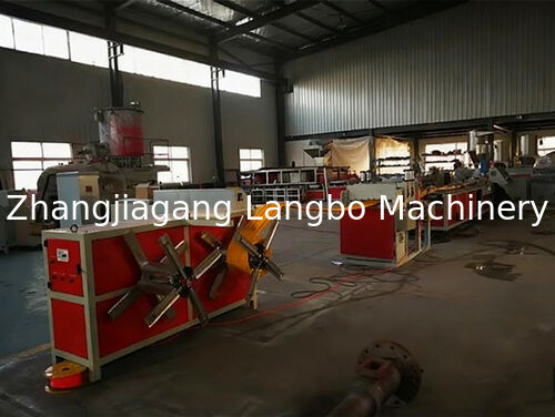 τελευταία εταιρεία περί Γραμμή παραγωγής προφίλ στεγανοποίησης PVC