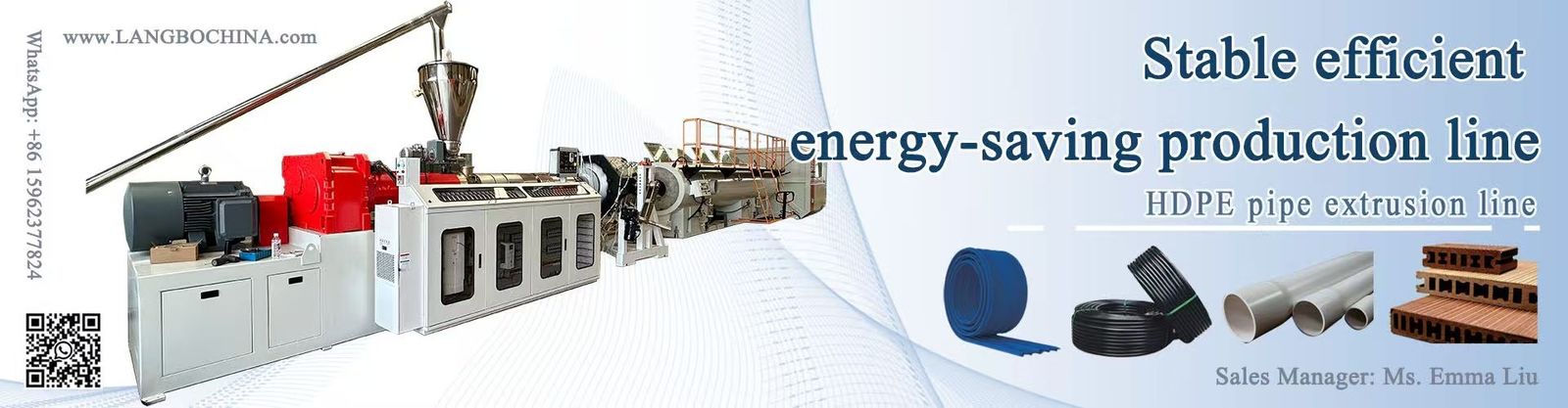 γραμμή εξώθησης σωλήνων pe