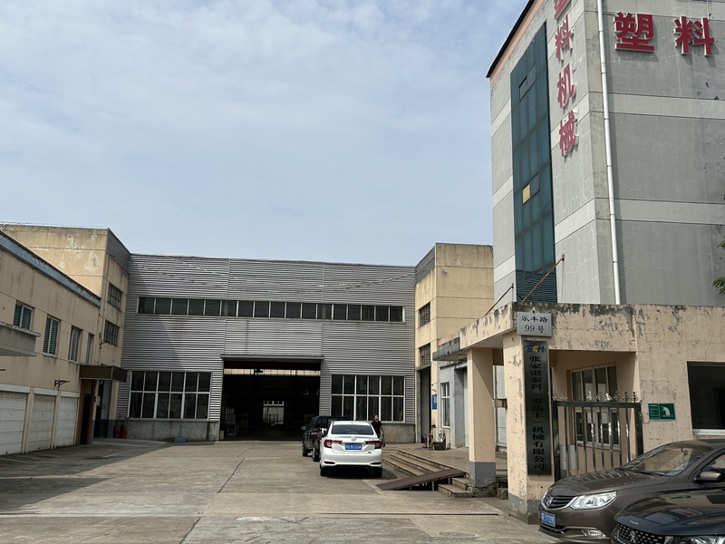 Κίνα Zhangjiagang Langbo Machinery Co. Ltd. Εταιρικό Προφίλ