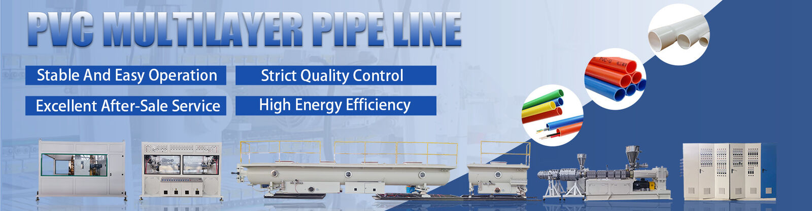 Γραμμή εξώθησης κατόχου ετικέτας τιμής PVC