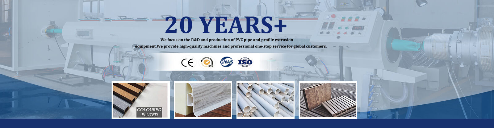 Γραμμή εξώθησης σχεδιαγράμματος PVC