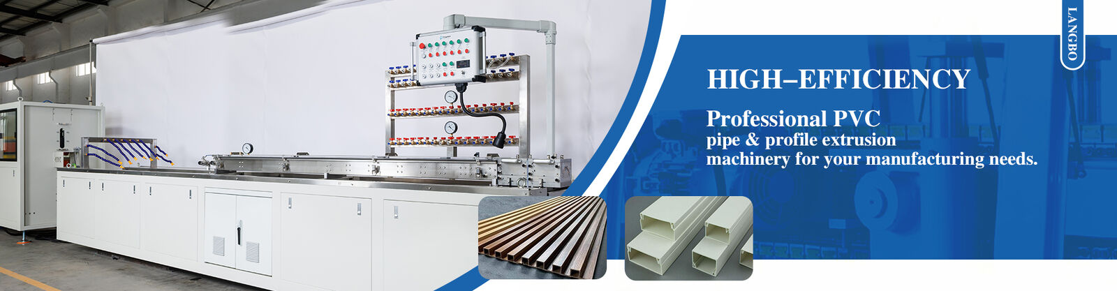 PPR διοχέτευση εκβολή γραμμής