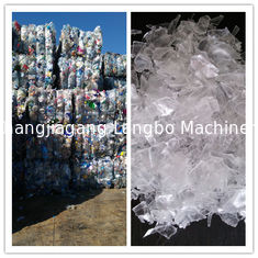 Επαγγελματική αποβλήτων γραμμή ανακύκλωσης μπουκαλιών πλαστική, η ανθεκτική Pet που ανακυκλώνει τη γραμμή