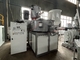300/600 πλαστική μηχανή αναμικτών ελέγχου PLC 11 KW για την προετοιμασία της πρώτης ύλης PVC