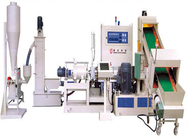 PELLETIZING ΓΙΑ ΤΟ ΠΛΑΣΤΙΚΟ, ΠΛΑΣΤΙΚΗ ΑΝΑΚΥΚΛΩΣΗ ΑΠΟΒΛΗΤΩΝ, ΜΗΧΑΝΗ ΑΝΑΚΥΚΛΩΣΗΣ, PP/PELLETIZING PE