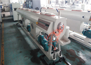 HDPE υψηλής ταχύτητας σωλήνας που κατασκευάζει τη μηχανή, HDPE ικανότητας 350KG/H μηχανή εξωθητών