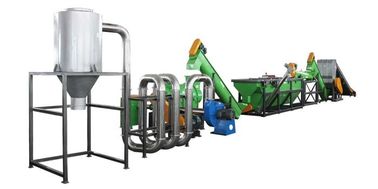 HDPE πλαστική γραμμή ανακύκλωσης λιγότερη υψηλή αποδοτικότητα περιεκτικότητας σε υγρασία 2% τελική