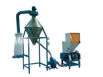 Επαγγελματικό πλαστικό Pelletizing ΠΡΟΣΩΠΟ ΚΥΒΩΝ μηχανών ΠΟΥ ΚΟΒΕΙ τη δύναμη κύριων μηχανών 45KW