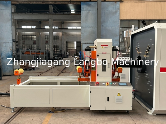 Υψηλής απόδοσης 16-90mm HDPE PE Pipe Extrusion Line