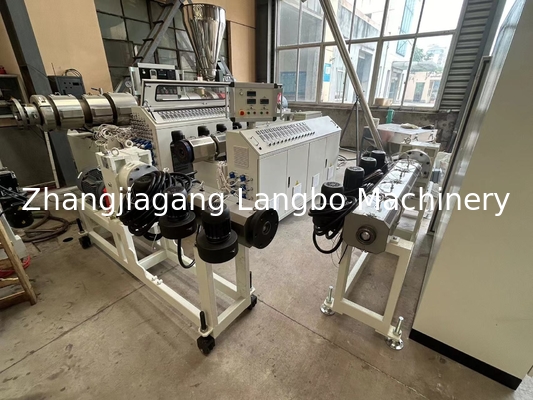 Μηχανή κατασκευής προφίλ PVC 1180mm με πρόσθετα σκόνης PVC για την ικανοποίηση των απαιτήσεων των πελατών