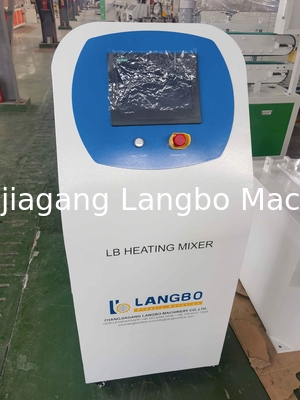SRL-Z300/600L 500/1000L 800/2000L PVC WPC πλαστική σκόνη θερμή και κρύα μονάδα μίγματος πρώτων υλών