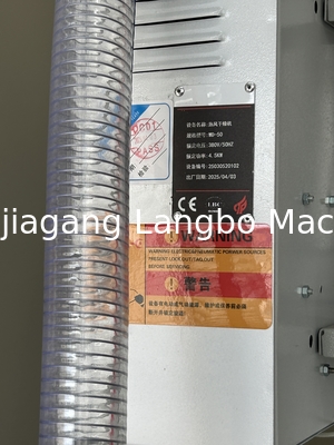 16-630mm PPR σωλήνα σωλήνα σωλήνα δίδυμο μονό βίδα Extruder πλαστική κατασκευή μηχανή
