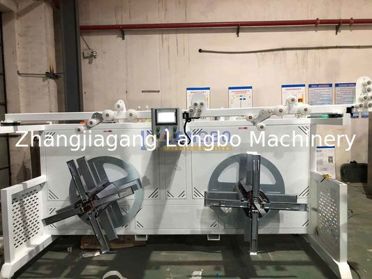 Μηχανή περιστροφής σωλήνων σωλήνων από πλαστικό PE