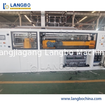 Εξοπλισμός Παραγωγής Σωλήνων Ηλεκτρικής Σωλήνωσης PVC, Ολοκληρωμένη Γραμμή Παραγωγής Εξώθησης Σωλήνων PVC