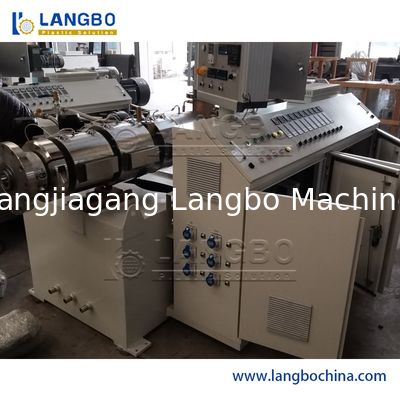 Κινέζος Κατασκευαστής HDPE LDPE PE PVC Σωλήνας Πλαστική Μηχανή Εξώθησης Κατασκευής Καλής Τιμής