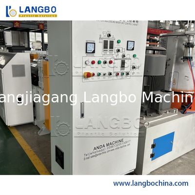 Μεταλλικός μικτήρας υψηλής ταχύτητας για μηχανή ανάμειξης ψύξης και θέρμανσης από PVC