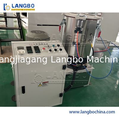 Μονάδα πλαστικού μίξερ υψηλής ποιότητας κατασκευασμένη στην Κίνα / Μηχανή ανάμειξης ζεστού και κρύου