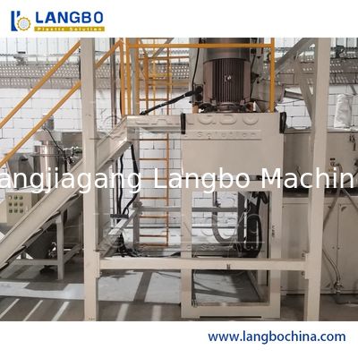 PVC Hot and Cold Mixer Machine for Raw Material