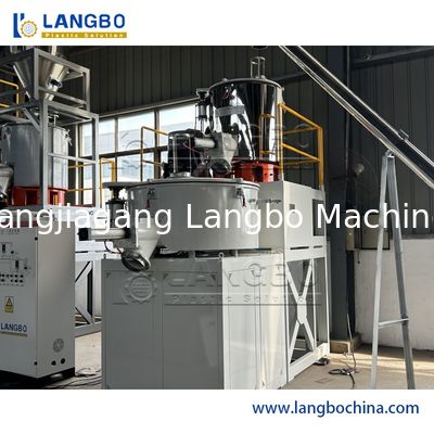 Μίξερ Turbo Πλαστικού Υψηλής Ταχύτητας Ζεστού/Ψυχρού για Σκόνη WPC PVC Ρητίνης – Σωλήνες PVC, Προφίλ, Πάνελ, Σωληνώσεις, Φύλλα