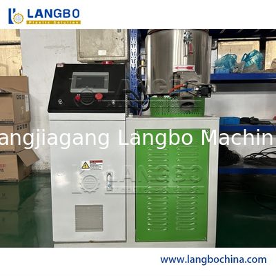 Μηχανή Ψύξης & Θερμής Ανάμιξης Πλαστικής Σκόνης PVC / Μηχανήματα Ανάμιξης Πλαστικού