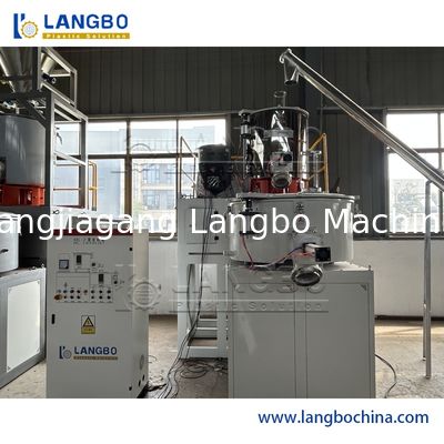 Μηχανή αναμειγνύσεως PVC υψηλής ταχύτητας για την επεξεργασία πλαστικών