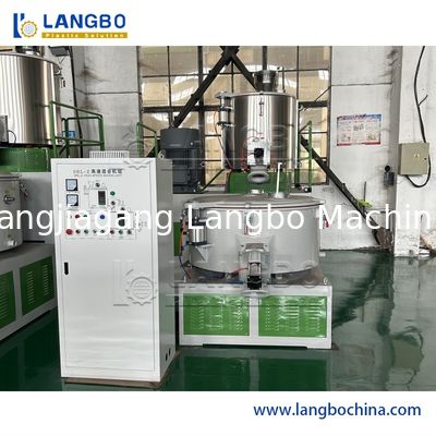 Μηχανή Ψύξης & Θερμής Ανάμιξης Πλαστικής Σκόνης PVC / Μηχανήματα Ανάμιξης Πλαστικού