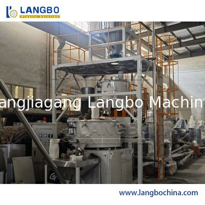 Μηχανή Μίξης Κάθετων Πλαστικών Κοκκωδών Υλικών Υψηλής Απόδοσης για Σκόνη PVC