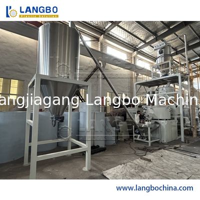 Μίξερ Turbo Υψηλής Ταχύτητας για Ζεστό/Κρύο – πλαστικό WPC PVC ρητίνη σε σκόνη κατάλληλο για πάνελ και σανίδες καναλιών