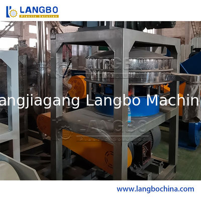 Μηχανή άλεσης πλαστικού για θρυμματισμό σωλήνων PVC ανακύκλωσης