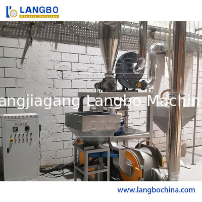 Απορρίμματα πλαστικών PE PP EVA Σκάρπς PVC Σφαιρίδια Σκουπίδια