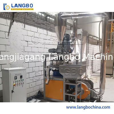 Μηχανή άλεσης πλαστικών σκληρών τεμαχίων σε σκόνη PVC