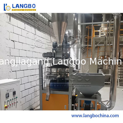 Απορρίμματα πλαστικών PE PP EVA Σκάρπς PVC Σφαιρίδια Σκουπίδια