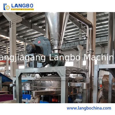 Πλαστικός κονιοποιητής για μηχανή άλεσης πλαστικού PVC PE HDPE