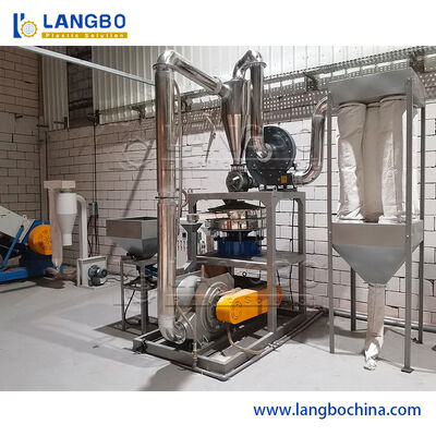 Απορρίμματα από πλαστικό προφίλ σωλήνων