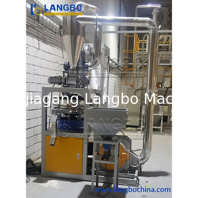 Μηχανή άλεσης πλαστικών σκληρών τεμαχίων σε σκόνη PVC