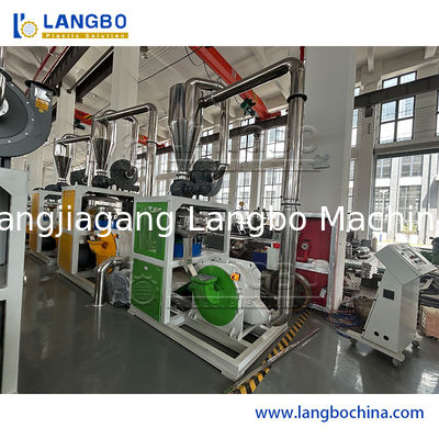 Υψηλής αποδοτικότητας πλαστικό μύλο PVC με σκόρπισμα δίσκου