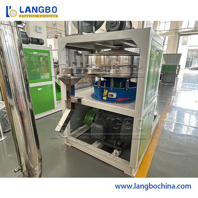 Απορρίμματα από πλαστικό προφίλ σωλήνων