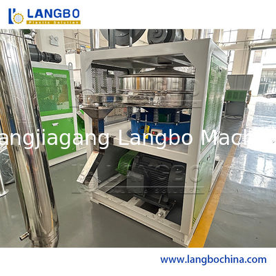 Τιμή Εργοστασίου PVC Κόκκοι Σκόνη Πλαστικό Μυλόκομμα με Σύστημα Ψύξης