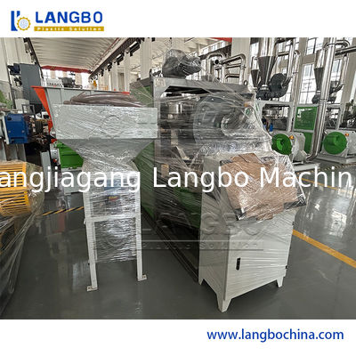 Μηχανή Ανακύκλωσης Πλαστικών Απορριμμάτων PVC PP PE HDPE Pellet Pulverizer