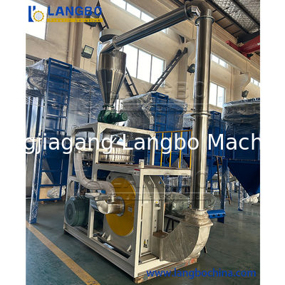 Μηχανή ψεκασμού πλαστικών αποβλήτων από ψεκαστήρα σκουπιδιών PP PE PVC