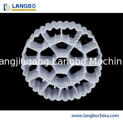 Η γραμμή παραγωγής προφίλ υδατικών μέσων Mbbr