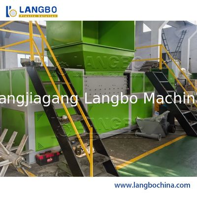 Αυτόματη Μηχανή Τεμαχισμού και Ανακύκλωσης Πλαστικών Απορριμμάτων, Θραυστήρας Μπουκαλιών PET