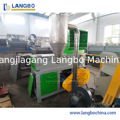 Μηχανή διακόπτη με ένα άξονα υψηλής απόδοσης HS1600 για σωλήνες PVC/PE