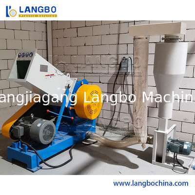 Μηχανή συντριβής πλαστικών ταινιών υψηλής απόδοσης/φιαλίδια ζώων/φιαλίδια γάλακτος HDPE