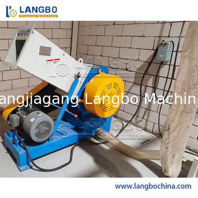 Θραυστήρας πλαστικών μπουκαλιών PP PE Pet, σωλήνων, φιλμ, πλαστικός μύλος, μηχανή ανακύκλωσης απορριμμάτων