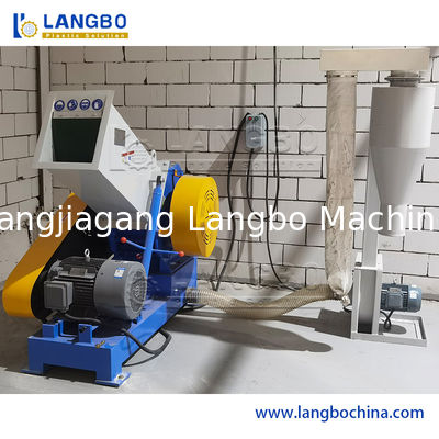 Μηχανή συντριβής πλαστικών ταινιών υψηλής απόδοσης/φιαλίδια ζώων/φιαλίδια γάλακτος HDPE