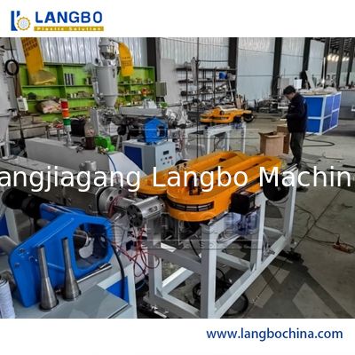 Υψηλής ταχύτητας PP PE HDPE PVC PA πλαστικό μονό διπλό τοίχωμα κυματοειδής σωλήνα εξώθηση γραμμή παραγωγής