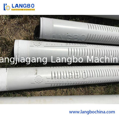 Μηχανή διακοπής/επεξεργασίας/επεξεργασίας σωλήνων από πλαστικό PVC PE