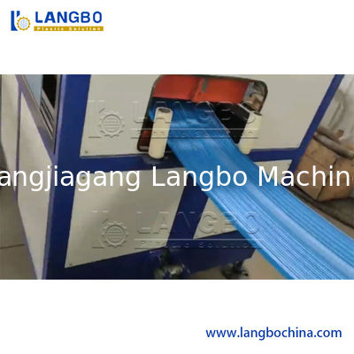 Προηγμένη Γραμμή Παραγωγής PVC Waterstop για Αποτελεσματική Κατασκευή